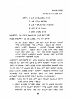 16648 labour law.pdf